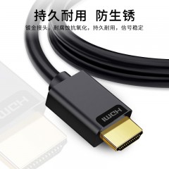 沃浦 HD02 HDMI  2.0版高清线  铜包钢CCS黑色亮面工程高清线1.5米/2米/3米/10米/15米/20米