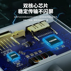 沃浦M-H02 Mini DP公转HDMI母 VGA母转换器