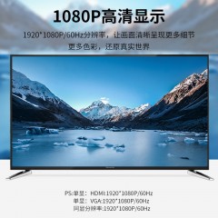 沃浦（U-HV01）USB3.0  HDMI转VGA转换器