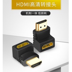 沃浦（Z-J01）HDMI转HDMI90°向上视频转接头