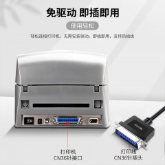 沃浦（U-C01）USB转DB36针 IEEE1284并口线 PL2305芯片 黑色 1.5米