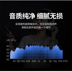 沃浦 AV01 无氧铜 对录线 音频线  1.5米/3米/5米/10米