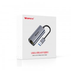 沃浦 w-k08  USB3.0 转RJ45千兆网卡（免驱）