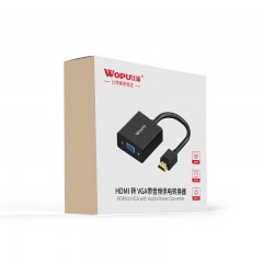 沃浦H-V03G HDMI转VGA 带音频带供电 配备USB供电线/3.5音频线