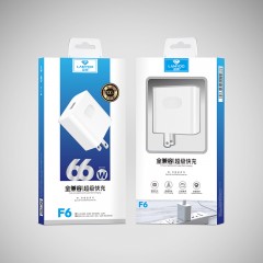 蓝雨/魔闪F6全兼容闪充头66W