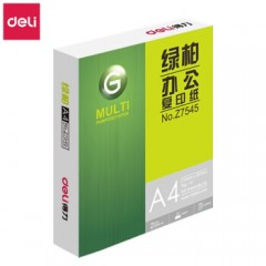 得力绿柏 A4复印纸 70G 8包 /箱