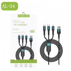 昂达 AL-34 一拖三快充数据线66W