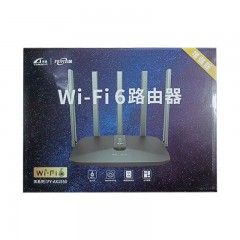 飞邑   FY-AX1550   WiFi6 双千兆5天线无线路由器5G双频家用