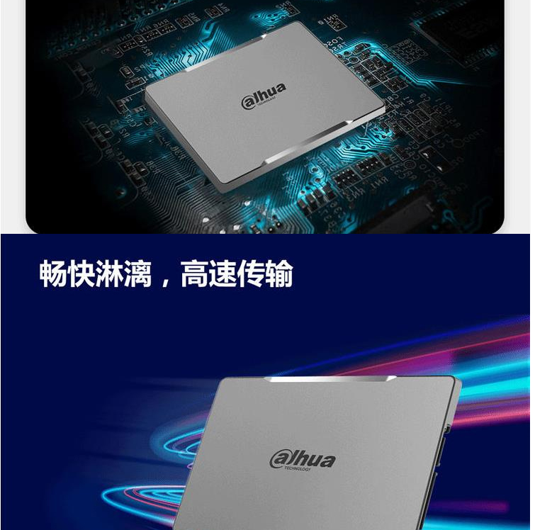  c800 120g ssd sata 2 5 