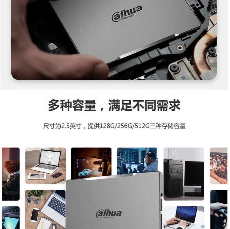  c800 120g ssd sata 2 5 