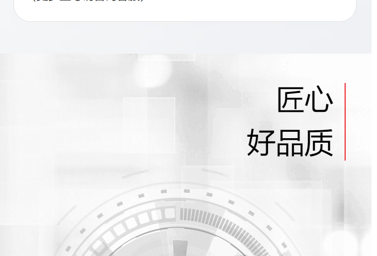 【天威TK-6158复粉】天威-TK-6158粉盒-适用京瓷KYOCERA-ECOSYS-M4230_05.jpg