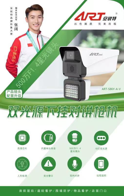 88f121522c887add7376377a621cfd3.jpg