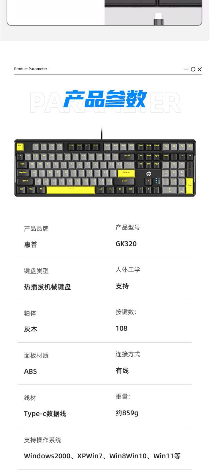 电话机键盘设计标准图(电话机键盘上方数字键没反应怎么办)