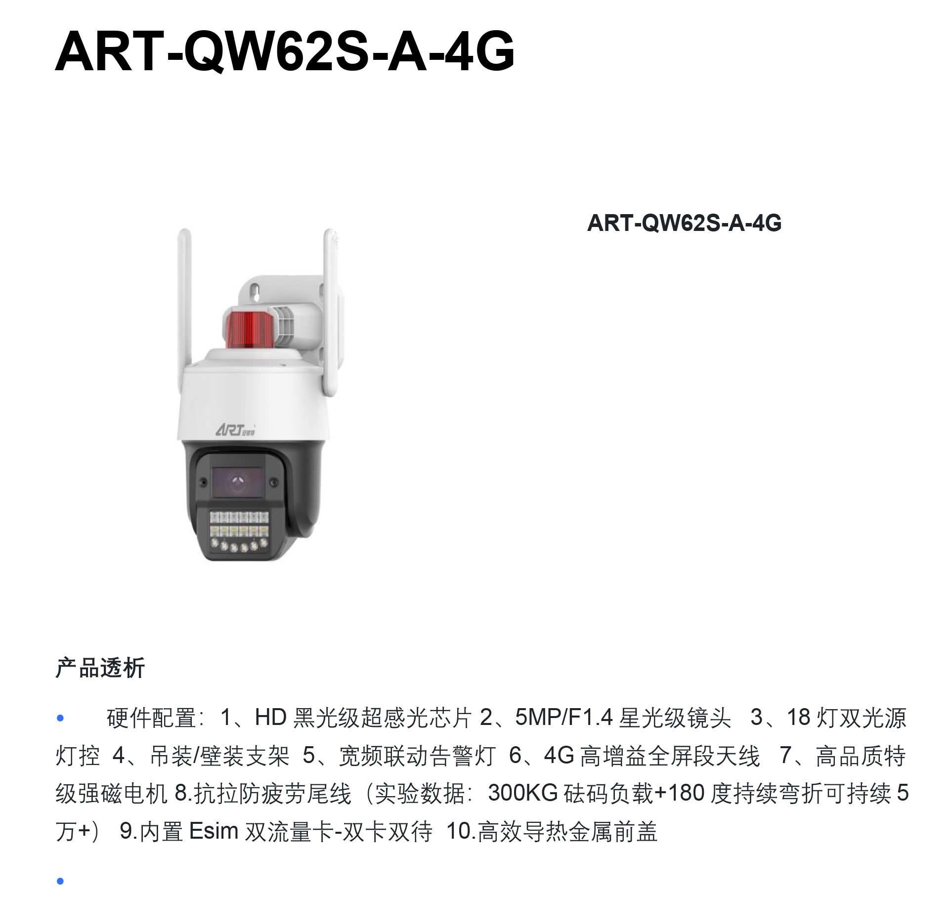 qw200两边引脚图图片