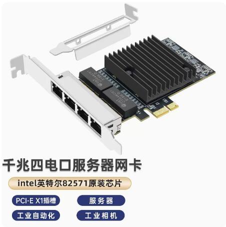 QQ截图20240108115906.jpg
