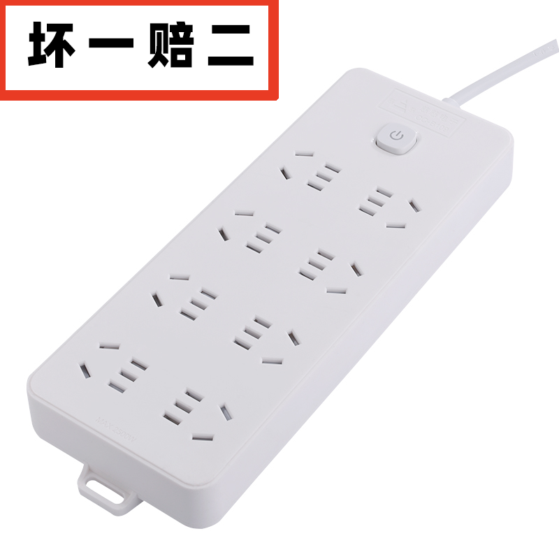 B109.png