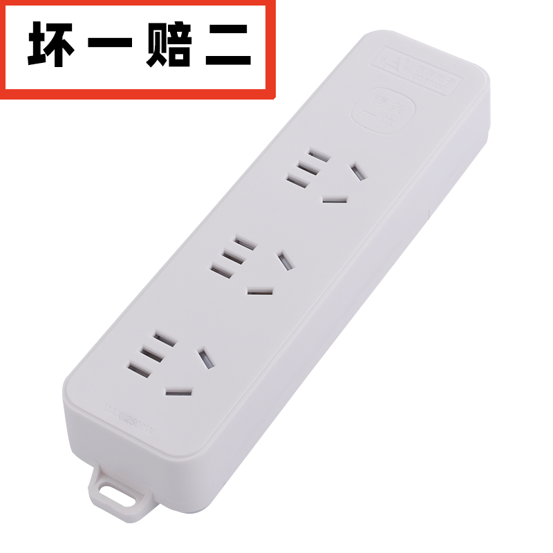 B003.png