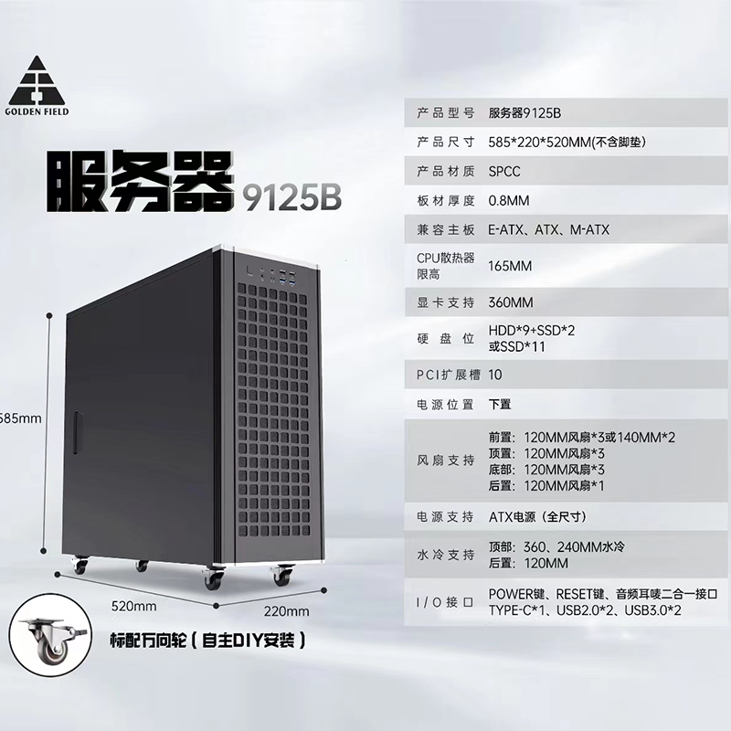 未标题-2.png