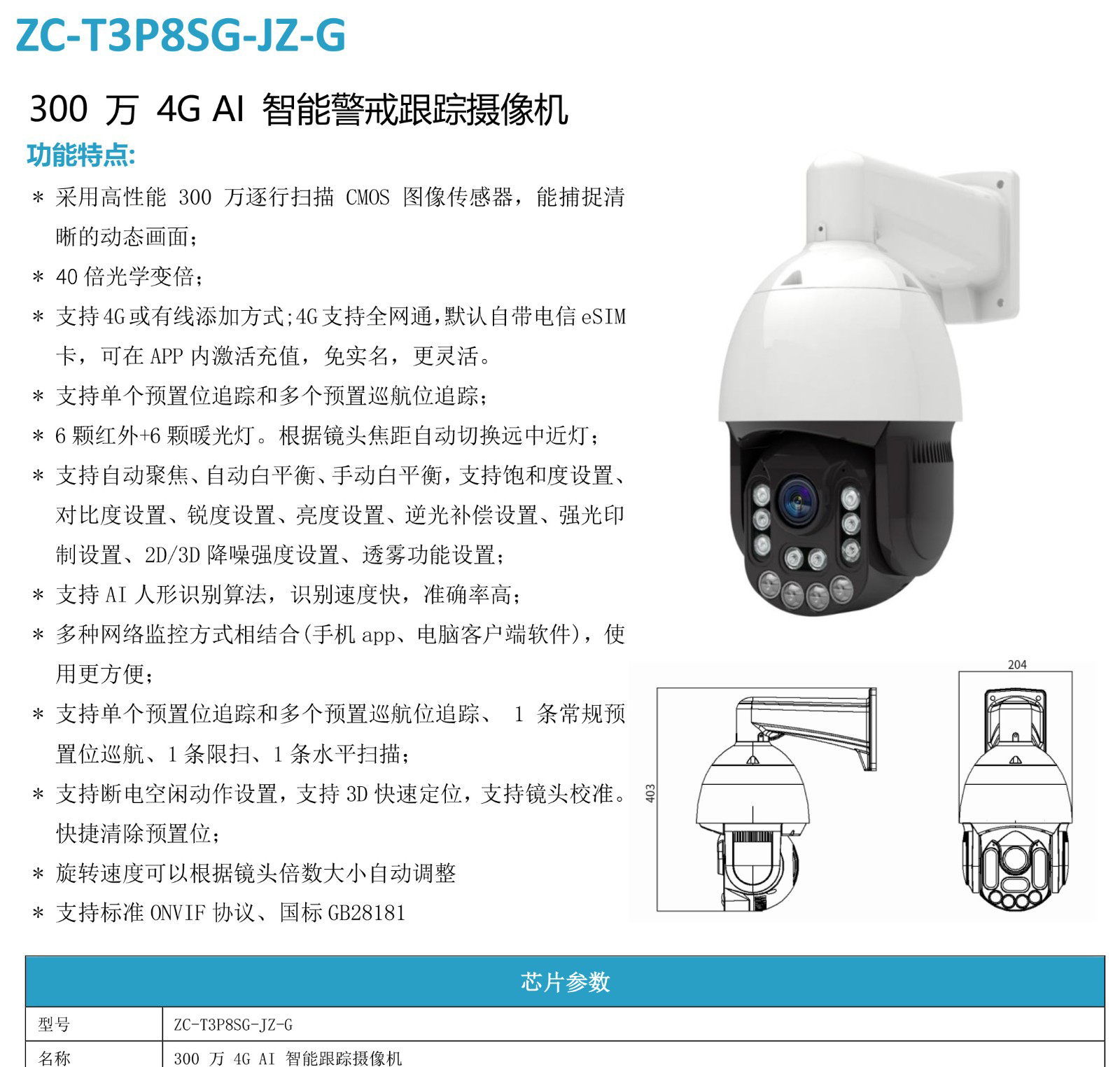 284068f64bb64.png