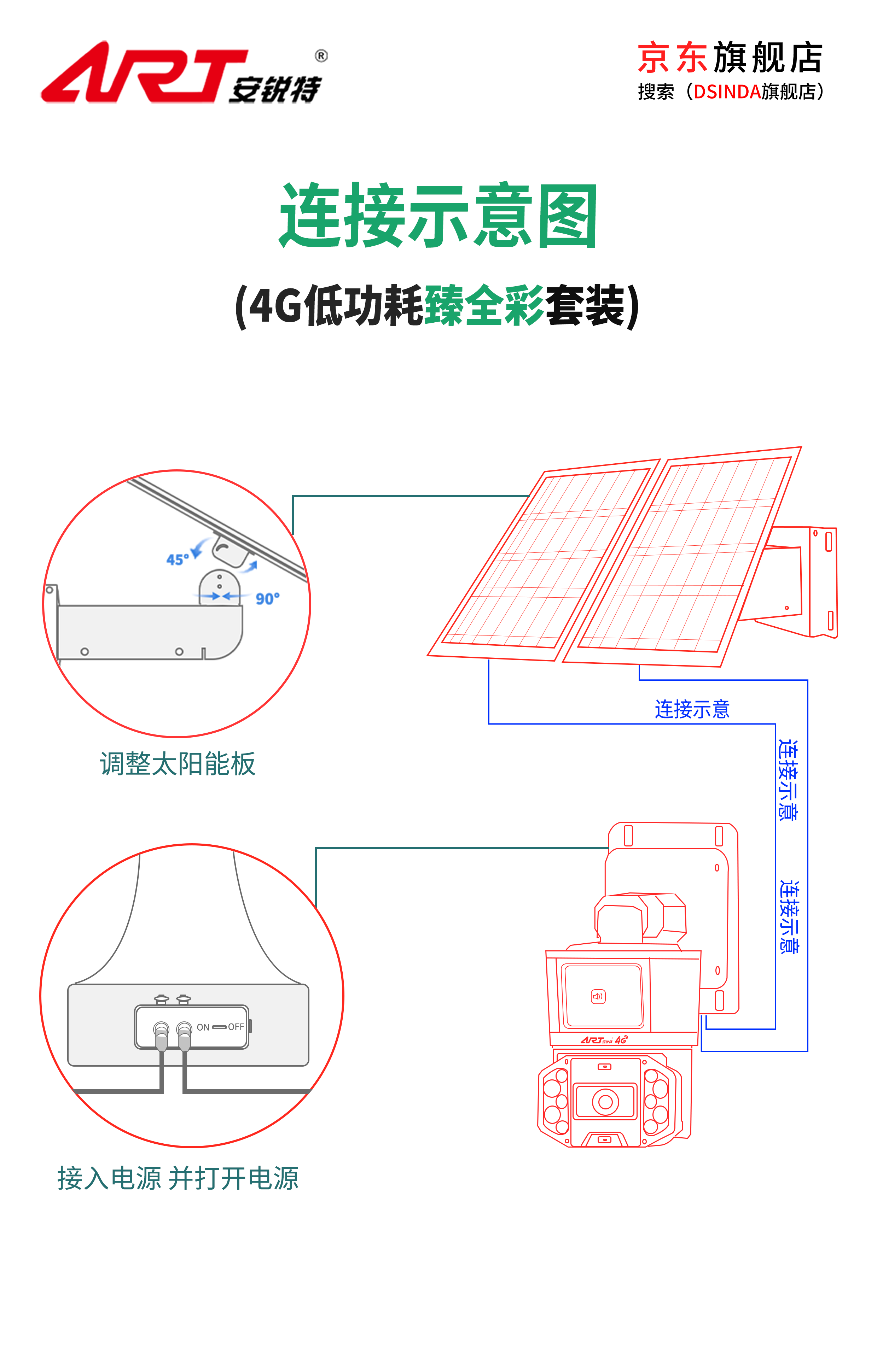 微信图片_20240717165106.png