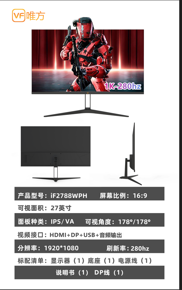 微信图片_20240813110715.png