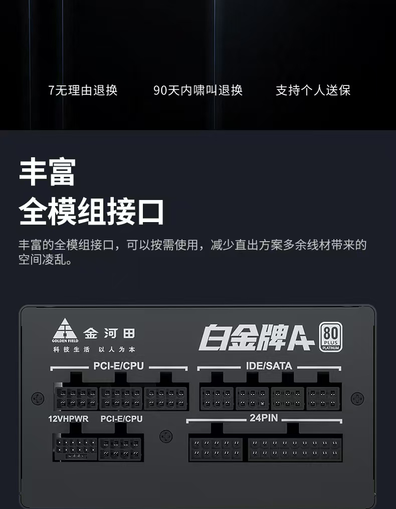 微信图片_20240912160717_01.jpg