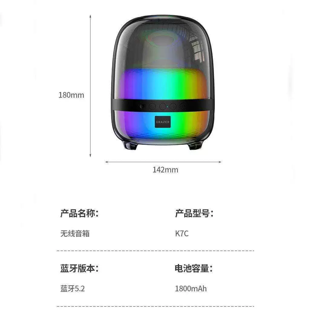 k7c.png