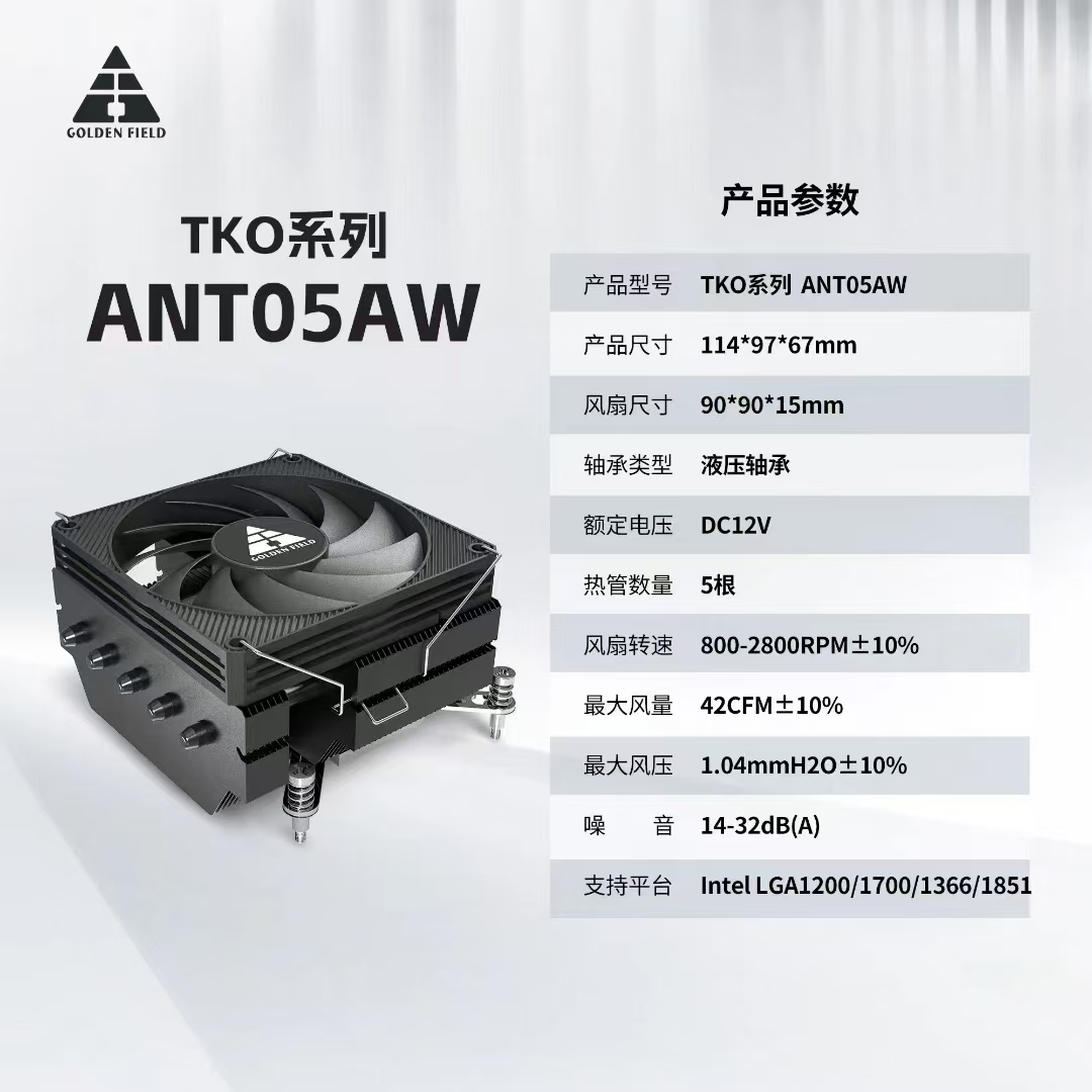 微信图片_20241206110301.jpg