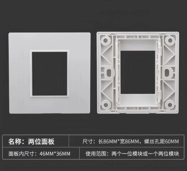 QQ截图20240819130757.jpg