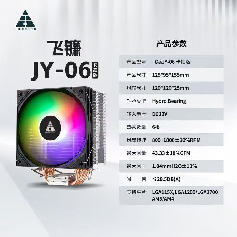 微信图片_20250103151829.jpg