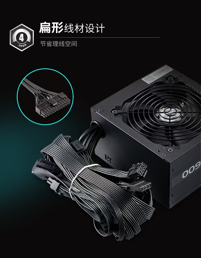 微信图片_20250219155259.jpg
