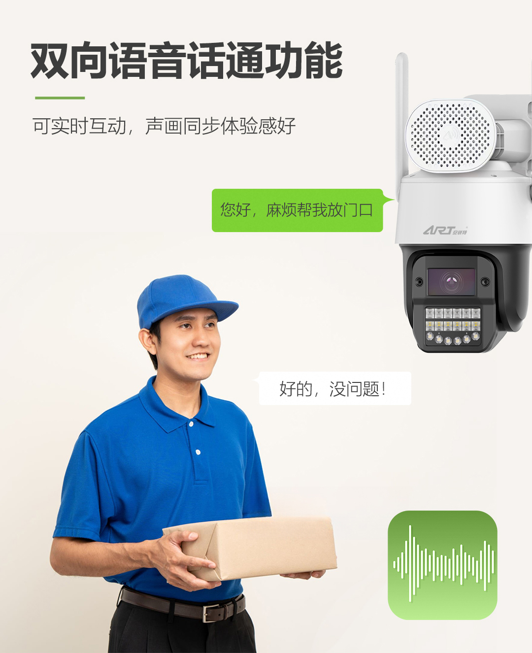 微信图片_20250313093124_06.jpg