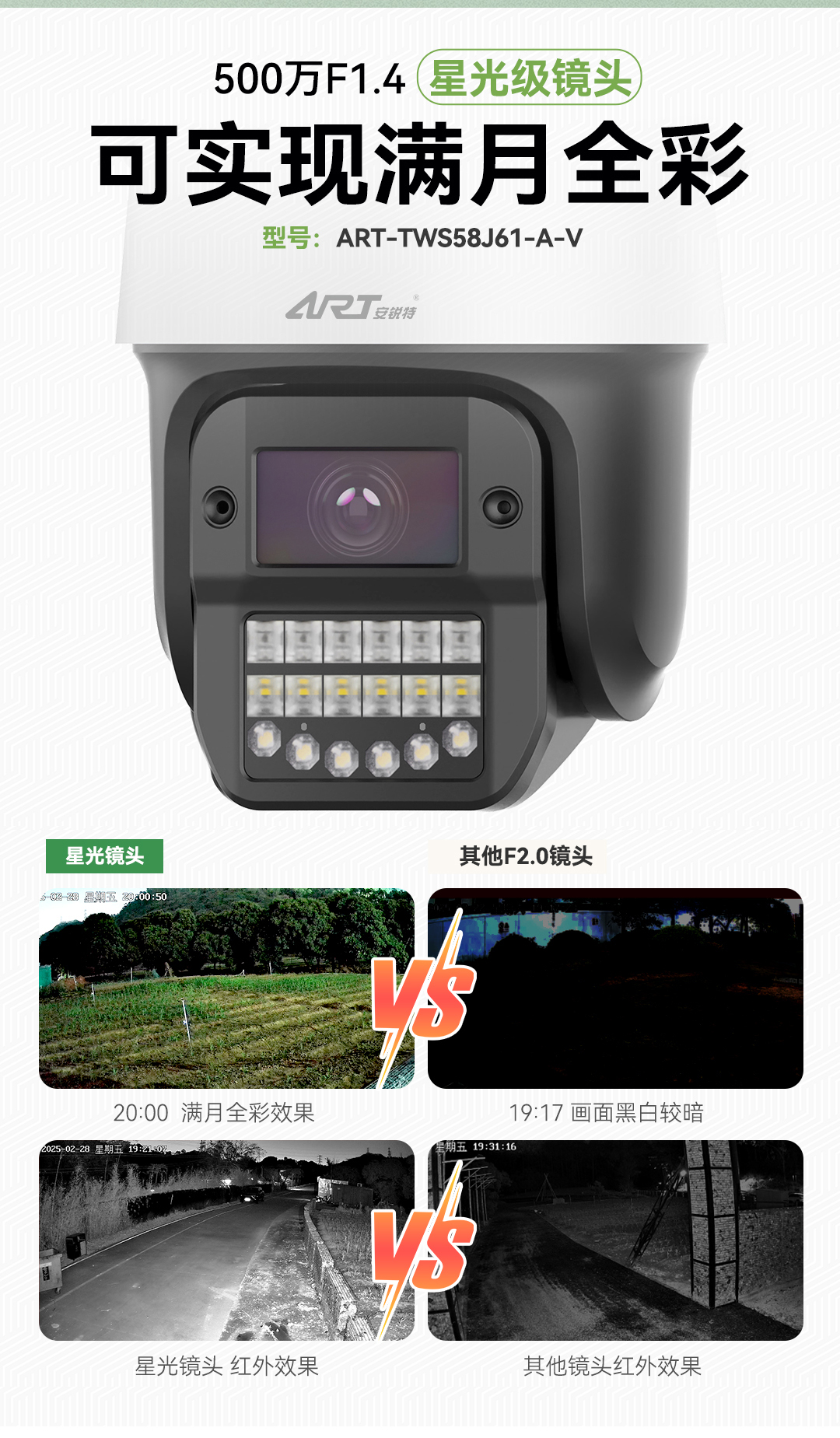 微信图片_20250313093124_02.jpg