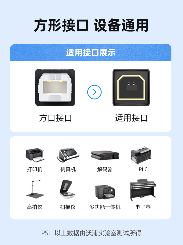微信图片_20250319110325.png