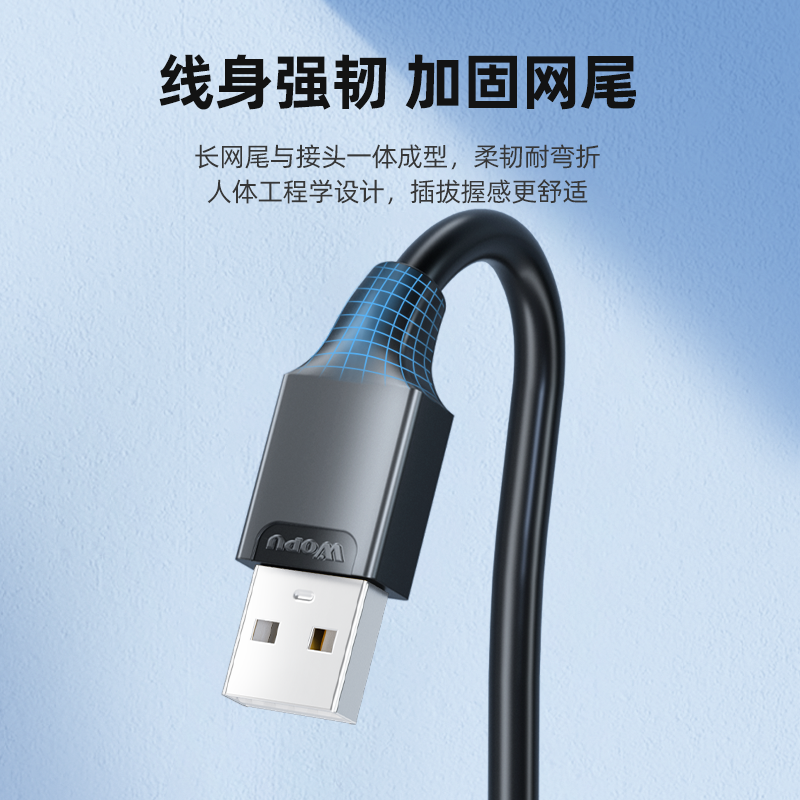 微信图片_20250319110315.png