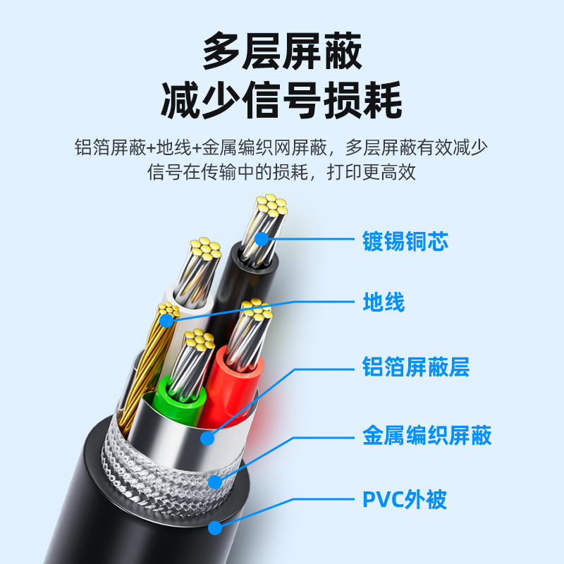 微信图片_20250319110318.png