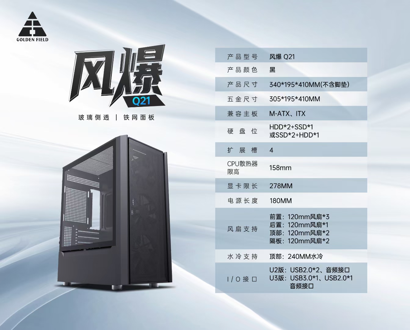 2adf9cace68ffbbb36a2e1dfed17e43.jpg