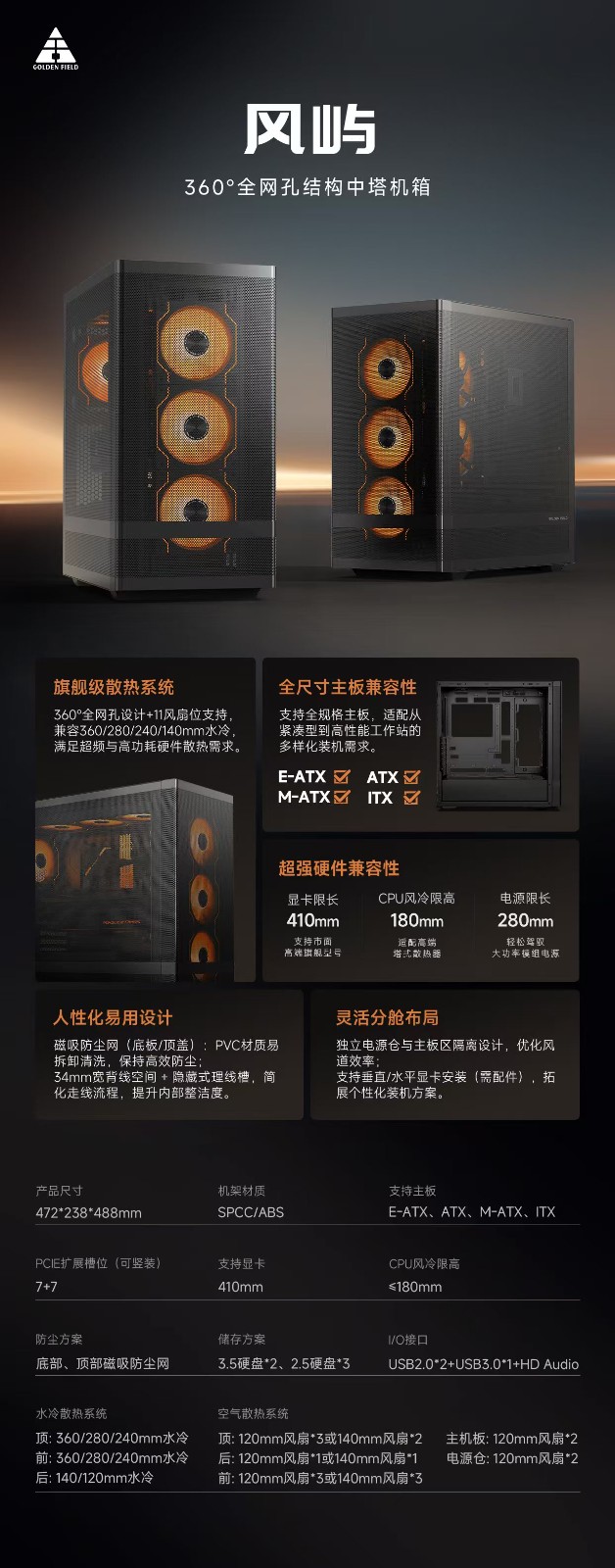 微信图片_20250611134906.jpg