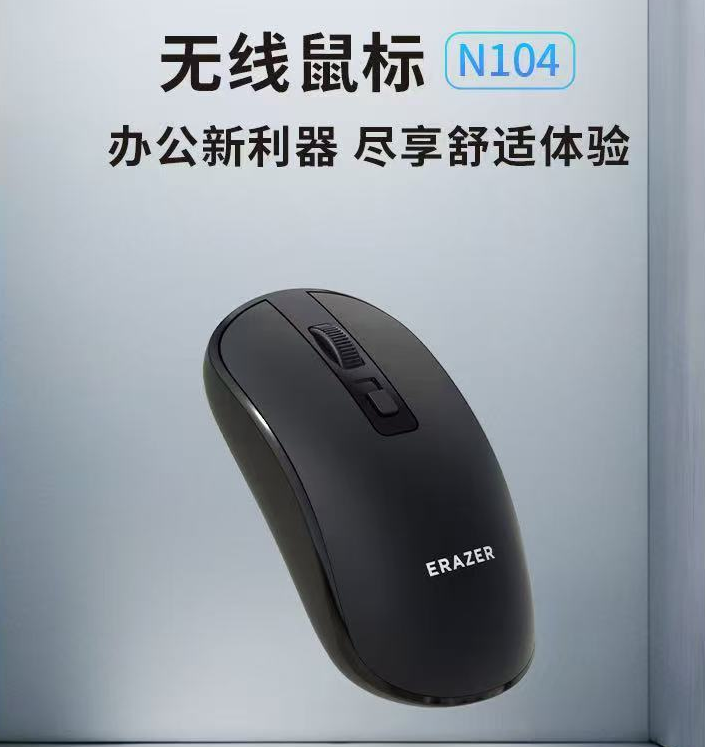 微信图片_20250710134750.png